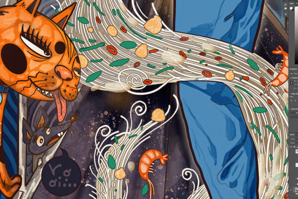 Screenshot Screenshot