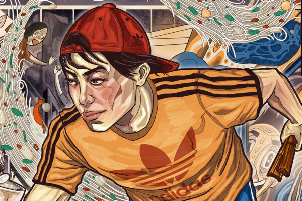 Screenshot Screenshot