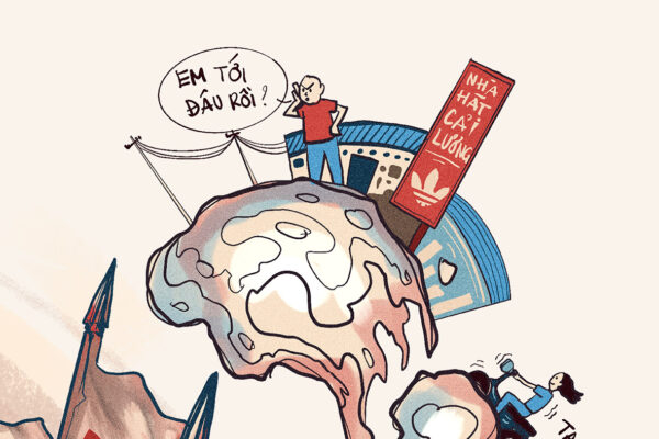 Screenshot Screenshot