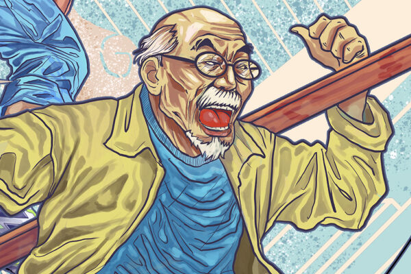 Screenshot Screenshot