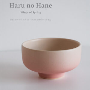 🌸 Haru no Hane – Spring Chawan