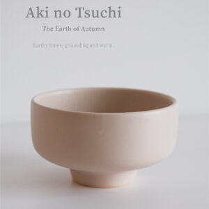 🍂 Aki no Tsuchi – Autumn Chawan