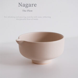 🍃 Katakuchi Bowl – Nagare
